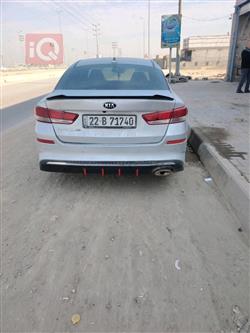 کیا ئۆپتیما